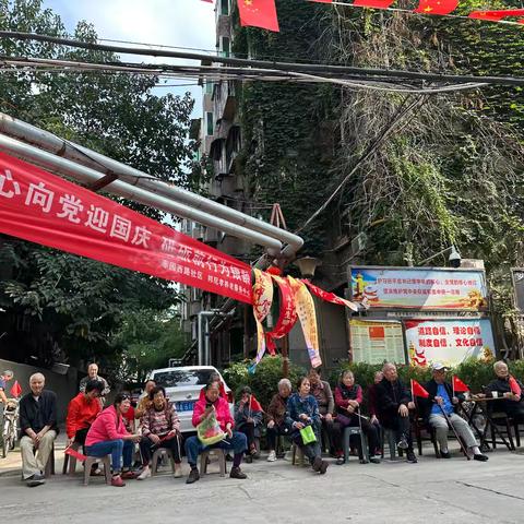 【莲湖★枣园】双拥情暖双节，银龄欢歌迎国庆