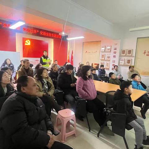 【莲湖★枣园】平安相伴出行无忧，莱茵小城交通安全宣讲活动