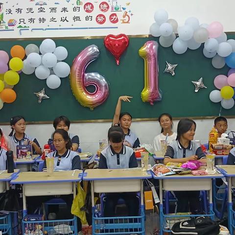 “童心向党，放飞梦想”——大田县第七中学七年段举办【六一儿童节系列活动】