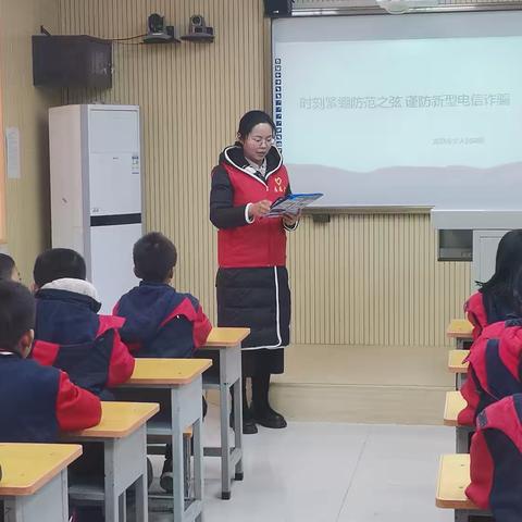 “携手防诈骗·合力护平安” ‍——龙泉寺完全小学联合龙泉寺乡政府和龙泉寺乡派出所举办防诈骗宣传活动