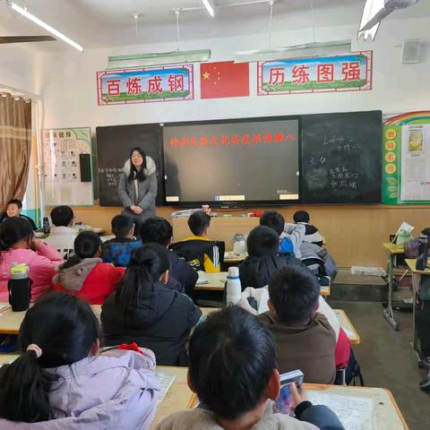粥暖人间和气生，梅花绽放迎寒冬 ‍——舞钢市第五小学五五班腊八活动