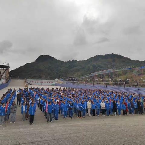 乘势而上开新局 奋辑扬帆再启航——浠水三角山研学旅行结业典礼