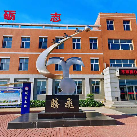 华家小学2023届新一年网上报名须知