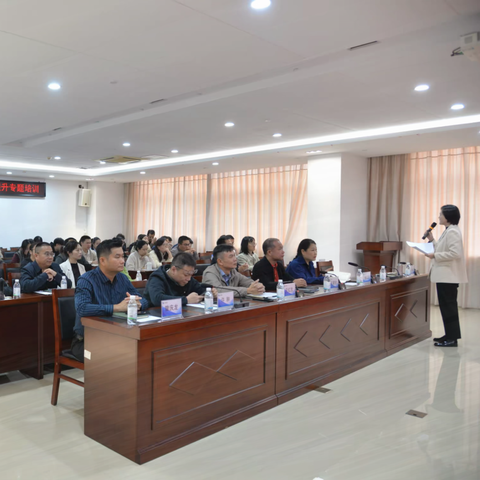 自贸为帆 智管为舵|智城集团管理技能提升专题培训圆满落幕