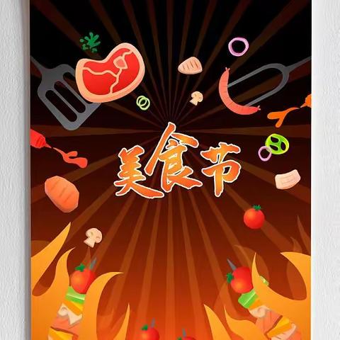 过往云烟的简篇