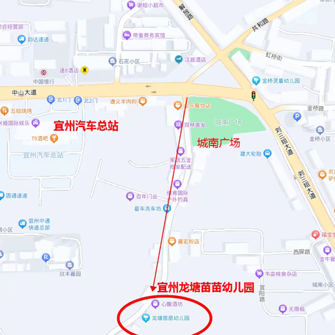 宜州区龙塘苗苗幼儿园2023年秋季学期招生啦！