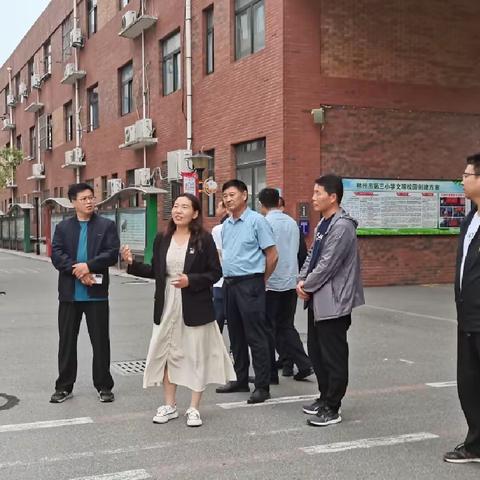 学习·交流·谋发展——河顺镇中心学校到林州市第三小学学习交流