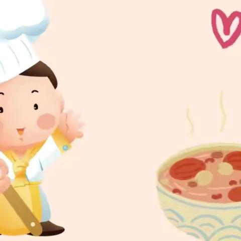 解决宝贝们用餐难题之“小花招” ——小班入园自主用餐能力培养策略