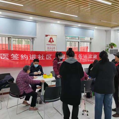 莲湖区土门社区卫生服务中心开展学雷锋纪念日活动——“弘扬雷锋精神 做好群众健康守护人”