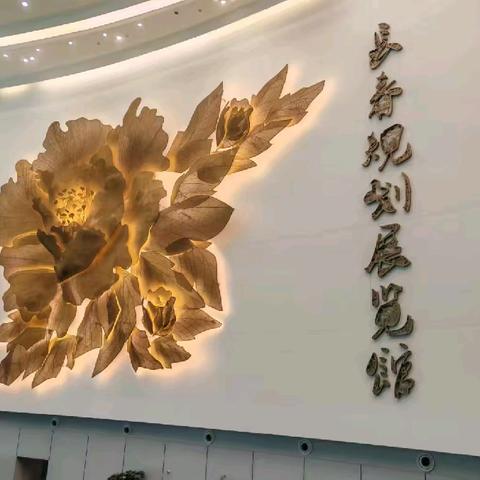 【长师幼儿园·幼儿活动】“追寻城市记忆，看见最美长春”——大班组研学活动