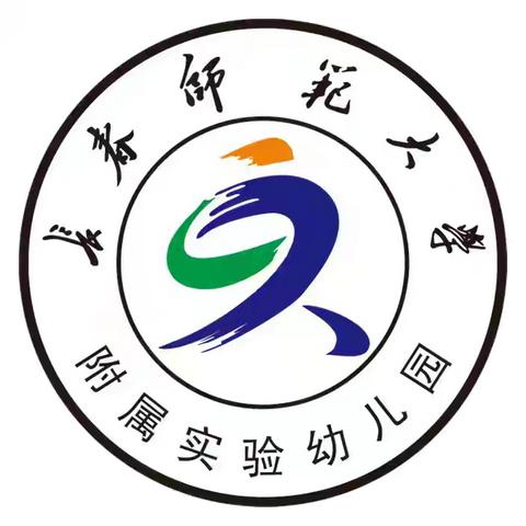 【长师幼儿园·家园共育】家长“趣”课堂，携手“助”成长——家长进课堂活动