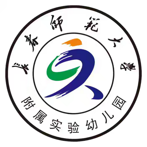 【长师幼儿园·幼儿活动】“留‘夏’美好回忆，共赴星辰大海”——大班组毕业季活动