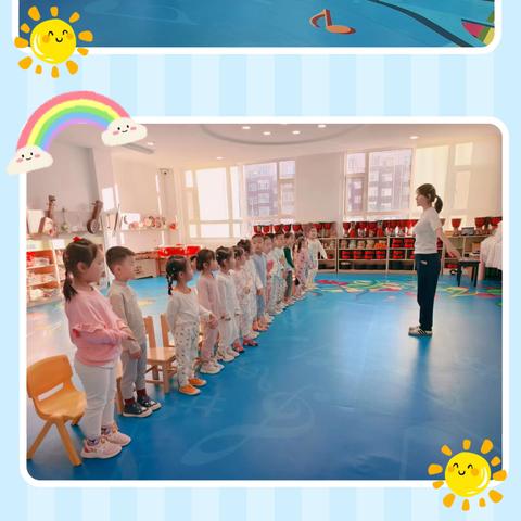 【长师幼儿园·幼儿活动】中班组项目课程