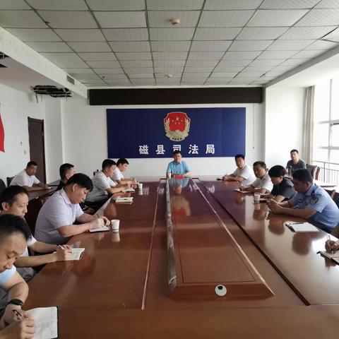 县委依法治县办组织收听收看省道路交通安全和运输执法领域突出问题专项整治工作推进会暨实地督查动员部署会