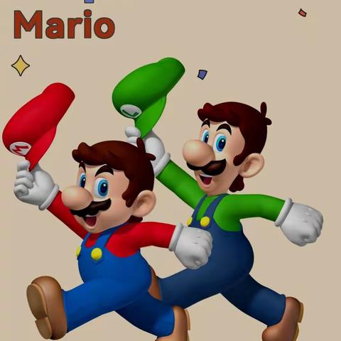 中江县龙台镇中心幼儿园 ——2023年“超级玛丽”亲子运动会