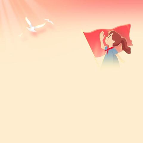 中江县龙台镇中心幼儿园开学典礼——春启新程，共赴成长