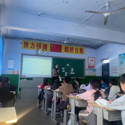 推门听课提升常态 高效课堂求新求实——杨柳庄小学推门听课”教研系列活动”