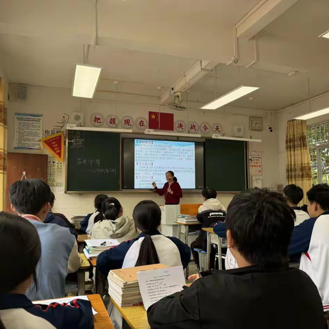 凝心聚力求质量，同研悟标共发展