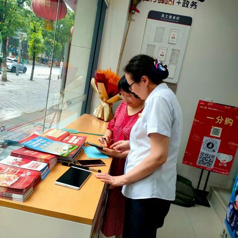 【运营改革】泰山路支行推动网点运营改革，提升网点服务质效