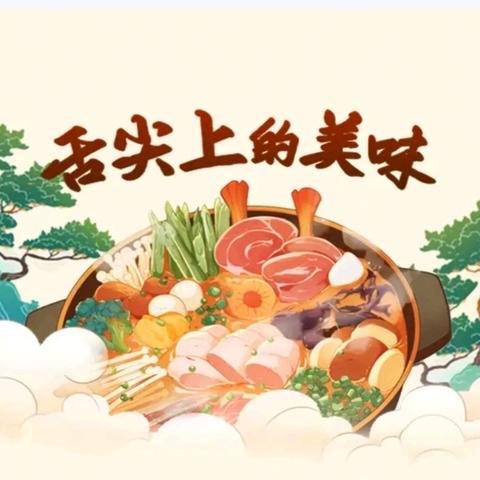 西安高新第三中学 食堂家长开放日