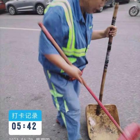 【广东路通】永平街主干道保洁2023.9.15