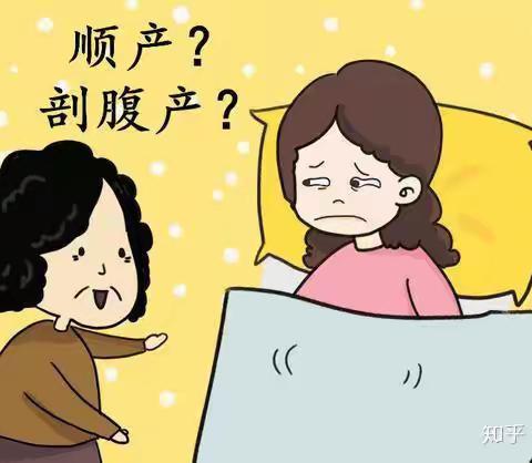 火速报名   泰安市妇幼保健院第六期孕妇群组化管理活动开始报名啦🎉