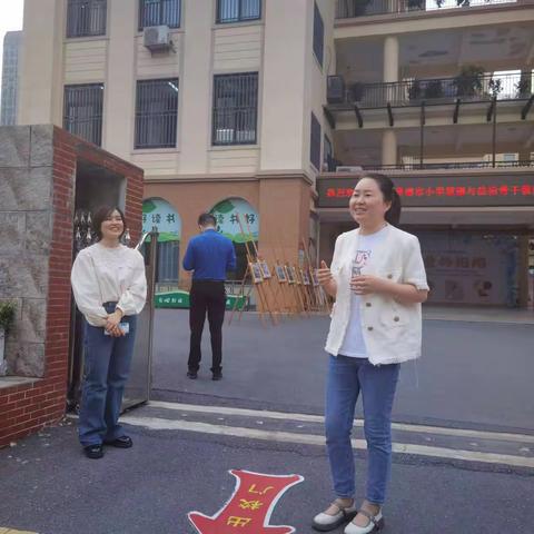 立德树人，思政润心-2023年常德市小学道德与法治骨干教师培训如火如荼