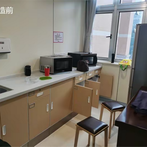 齐心协力，共创辉煌 —— 儿童五官科10s精益化管理成果验收篇