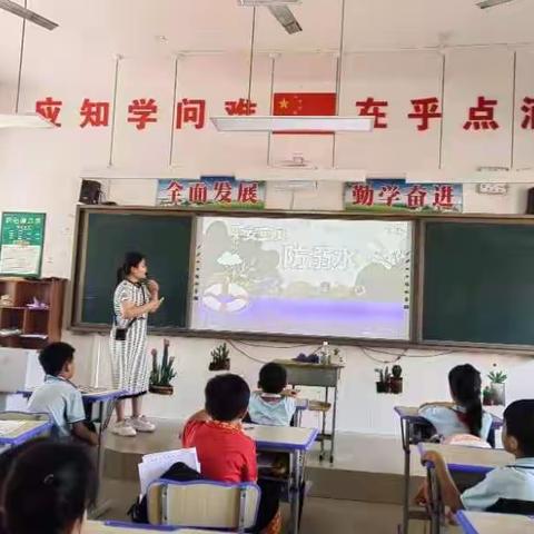 珍惜生命一一安全第一     一一一三亚市育才  雅林小学安全教育美篇