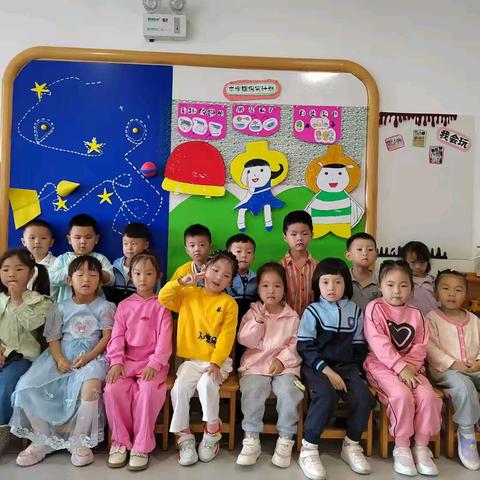 湖景新城幼儿园小二班期末成果汇报