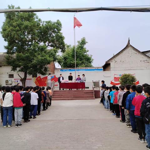 爱心捐赠助教育，情系校园暖人心——郏县新世纪建材有限公司向黄南小学爱心捐赠活动