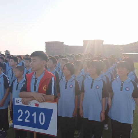 2210周志