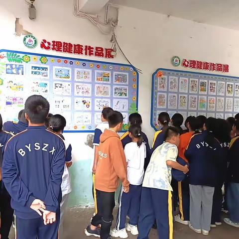 “青春绘梦 向阳生长”白牙市中学开展首届心理漫画比赛