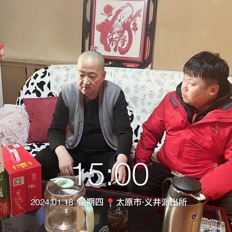 平安关爱：众志成城,树起人生防毒墙