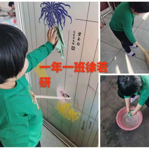 龙行龘龘，悦享寒假——东方红小学一学年学生参加家庭劳动纪实。