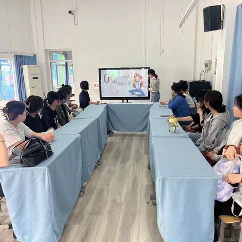 不负青春 逐梦远航——花山九幼实习生欢送会