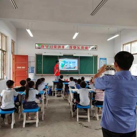 铁路公安进校园   护路宣传保安全—苏桥镇中心小学教学点