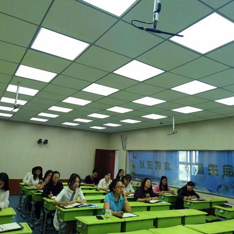 抓常规做细做实，促成长且思且行——拱星墩小学九月班主任例会