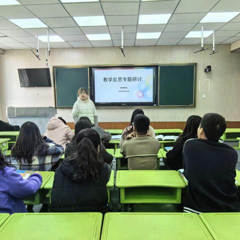 学思悟践凝共识 踔厉奋发开新局 ——拱星墩小学数学教研组活动记录