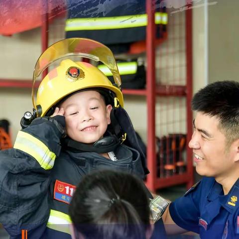 预防为主.生命至上——和政县阳光幼儿园11.9消防宣传日活动