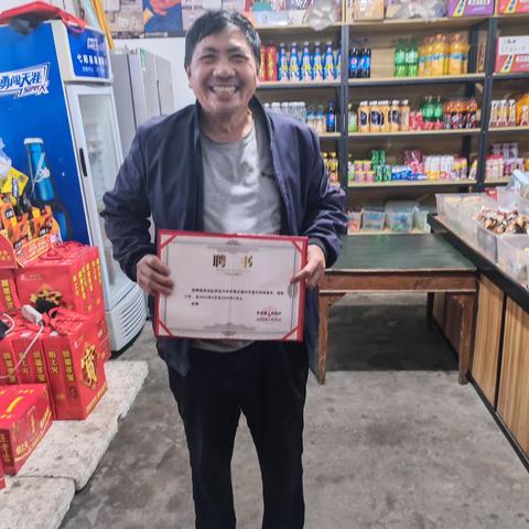 【小店情报站】深入摸排隐性矛盾纠纷