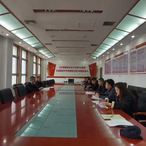 迁安市市场监管局召开全市公用企业反垄断行政指导会议