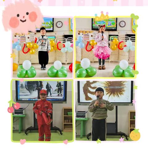 “童语润心，骏马贺岁” 博兴县第一小学附属幼儿园（校内）大班级部庆元旦幼儿故事分享活动