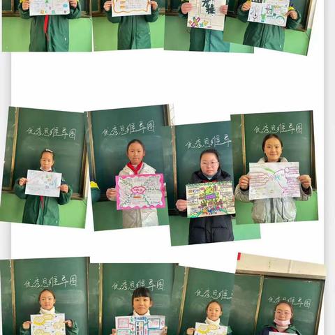 “数”说双减，“画”样作业——山城区实验小学五六年级数学实践作业展