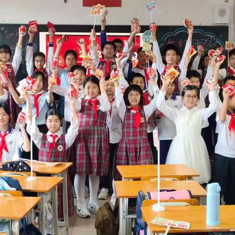 春风启新程，逐梦向未来 ‍