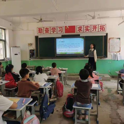 定州市姜钮庄小学课后服务“双减”案例