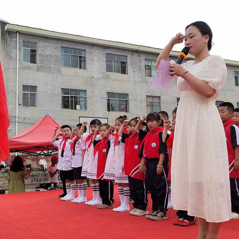 杨林完小“欢乐童年，放飞梦想”六一文艺汇演