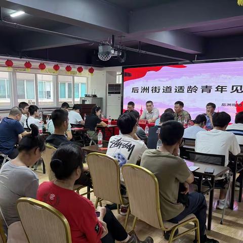 参军！报国！青春无悔