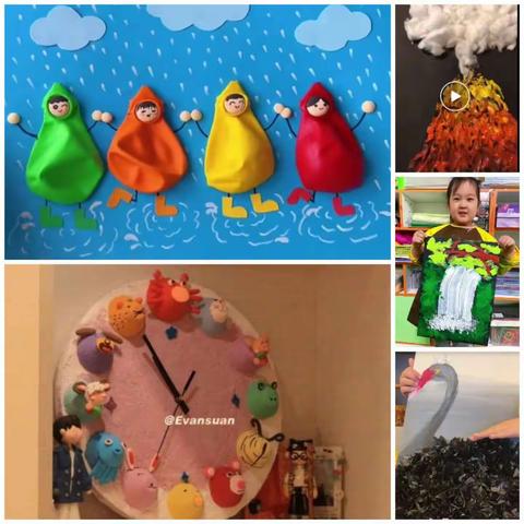 美术DIY课程简篇