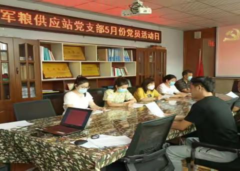 灵宝军粮的文章